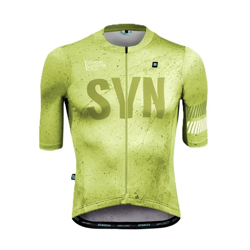 SYN เสื้อปั่นจักรยานสำหรับผู้ช - Cycling Commuter Pants บทวิจารณ์และราคา