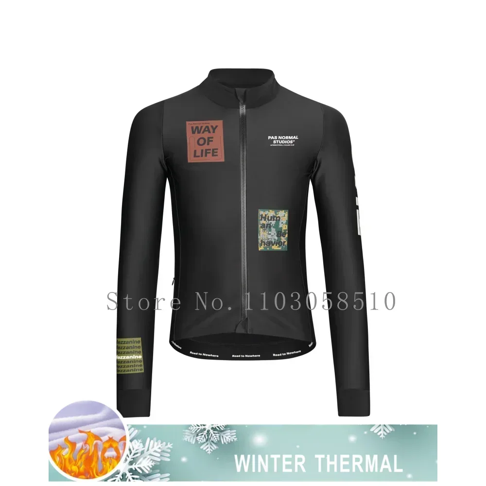 2025ชายเสื้อเจอร์ซีย์นักปั่นฤด - Cycling Commuter Jacket บทวิจารณ์และราคา